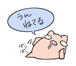 Pig nose friend3 sticker #6328063