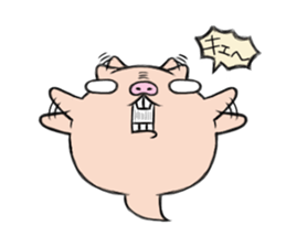 Pig nose friend3 sticker #6328067