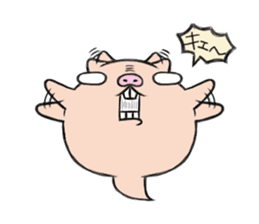 Pig nose friend3 sticker #6328067