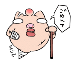 Pig nose friend3 sticker #6328068