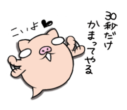 Pig nose friend3 sticker #6328069