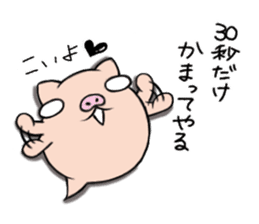 Pig nose friend3 sticker #6328069