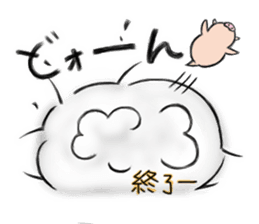 Pig nose friend3 sticker #6328072