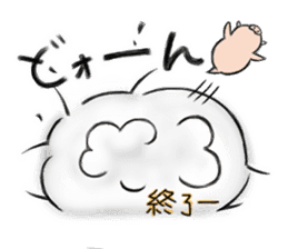 Pig nose friend3 sticker #6328072