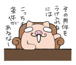 Pig nose friend3 sticker #6328073