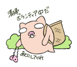 Pig nose friend3 sticker #6328075