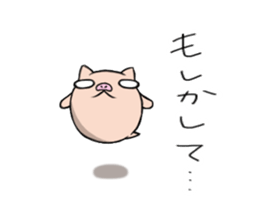 Pig nose friend3 sticker #6328076