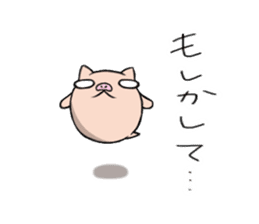 Pig nose friend3 sticker #6328076