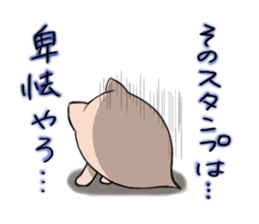 Pig nose friend3 sticker #6328078