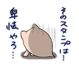 Pig nose friend3 sticker #6328078