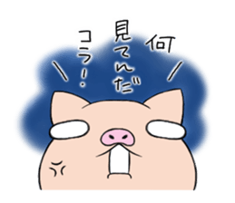 Pig nose friend3 sticker #6328079