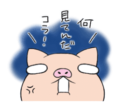 Pig nose friend3 sticker #6328079