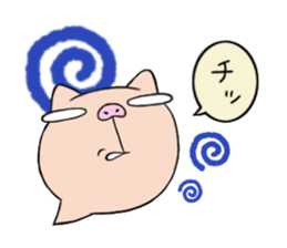 Pig nose friend3 sticker #6328080