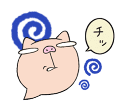 Pig nose friend3 sticker #6328080