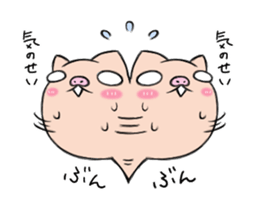Pig nose friend3 sticker #6328081