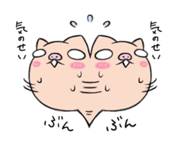 Pig nose friend3 sticker #6328081