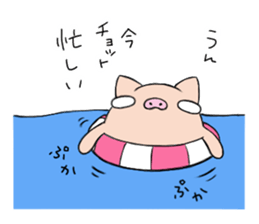 Pig nose friend3 sticker #6328082