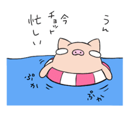 Pig nose friend3 sticker #6328082