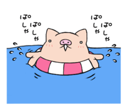 Pig nose friend3 sticker #6328083