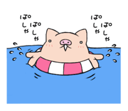 Pig nose friend3 sticker #6328083