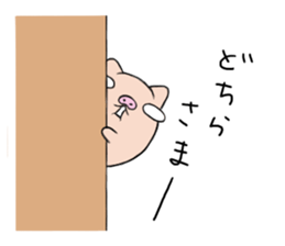 Pig nose friend3 sticker #6328084