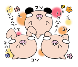 Pig nose friend3 sticker #6328087