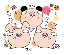 Pig nose friend3 sticker #6328087