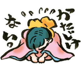 Japanese Monster.Sticker sticker #6328129