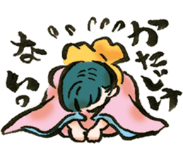 Japanese Monster.Sticker sticker #6328129