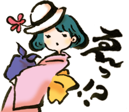 Japanese Monster.Sticker sticker #6328134