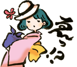 Japanese Monster.Sticker sticker #6328134