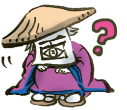 Japanese Monster.Sticker sticker #6328135