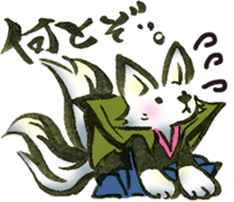 Japanese Monster.Sticker sticker #6328136