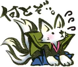 Japanese Monster.Sticker sticker #6328136