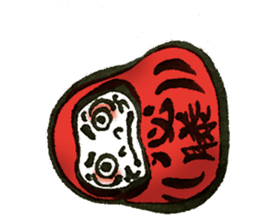 Japanese Monster.Sticker sticker #6328137