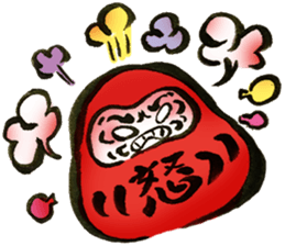 Japanese Monster.Sticker sticker #6328140