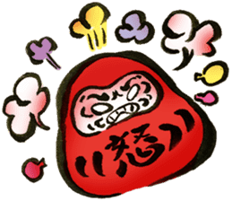 Japanese Monster.Sticker sticker #6328140