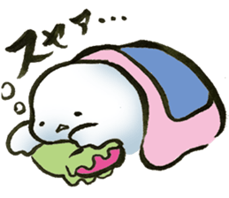 Japanese Monster.Sticker sticker #6328147