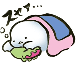 Japanese Monster.Sticker sticker #6328147