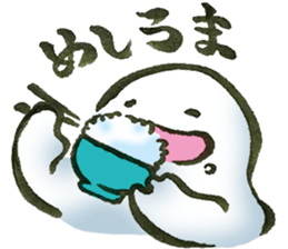 Japanese Monster.Sticker sticker #6328149