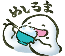 Japanese Monster.Sticker sticker #6328149