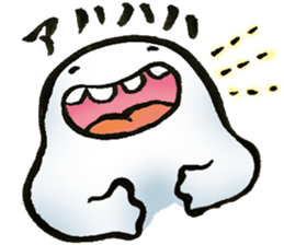 Japanese Monster.Sticker sticker #6328150