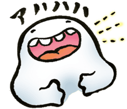 Japanese Monster.Sticker sticker #6328150