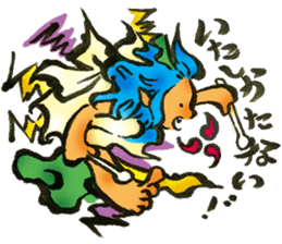 Japanese Monster.Sticker sticker #6328156