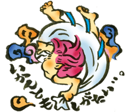 Japanese Monster.Sticker sticker #6328157