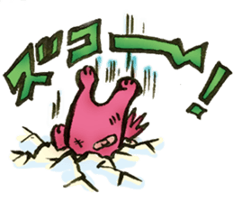 Japanese Monster.Sticker sticker #6328161