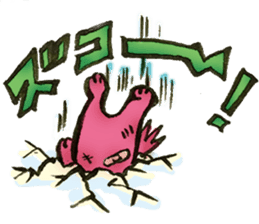 Japanese Monster.Sticker sticker #6328161