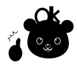 Nikukyu-san2 sticker #6328183