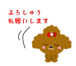 Strawberry poodle sticker #6328371