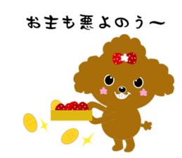 Strawberry poodle sticker #6328380